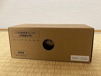 初代 (10系) トヨタ アルファード カラーサンプル Amazon | 1/24 トヨタ 初代アルファード 10系 ゴールド系カラー
